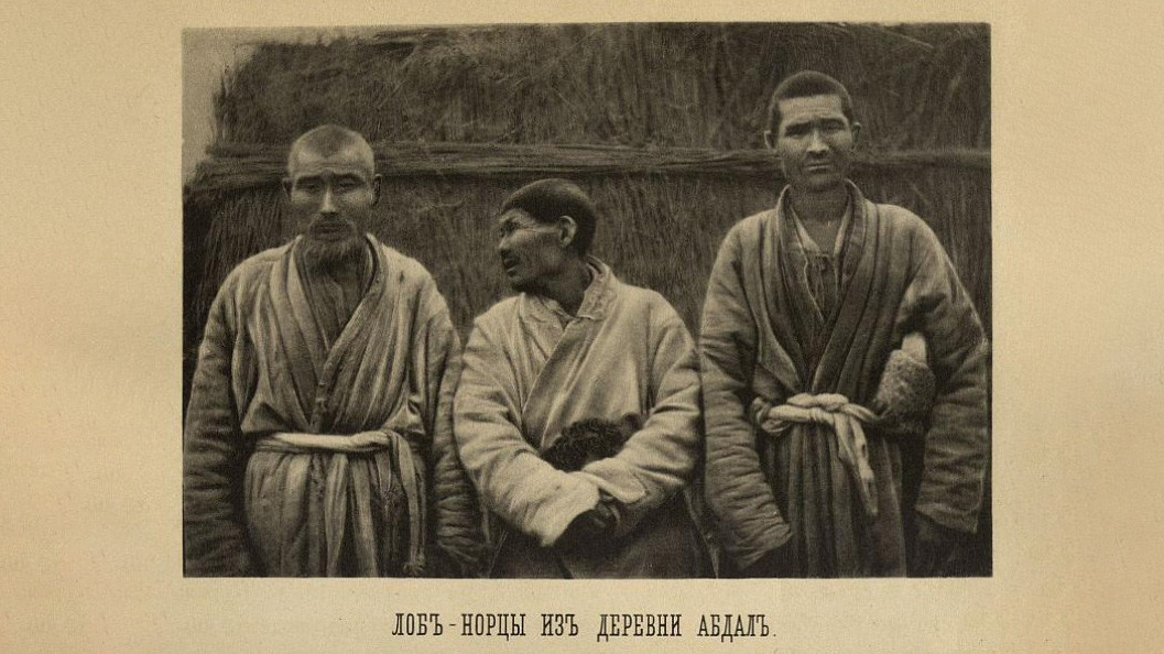 Фотография В. И. Роборовского к труду Пржевальского «От Кяхты на истоки Желтой реки, исследование северной окраины Тибета и путь через Лобнор по бассейну Тарима». Фото: elib.rgo.ru