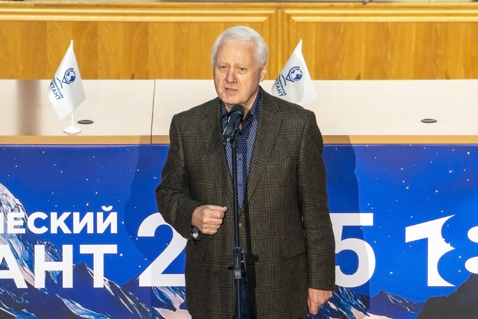 Первый Вице-президент РГО Николай Касимов на центральной площадке Географического диктанта. Фото: пресс-служба РГО. 