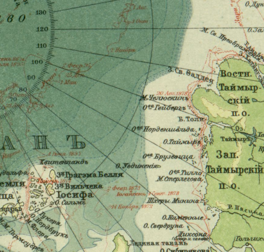 Фрагмент северной полярной карты (из атласа 1909 года издания).