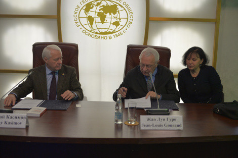 The First Vice-President of the Russian Geographical Society, Academician Nikolay Kasimov and the Life Member of the French Geographical Society Jean-Louis Gouraud. Photo: RGS Press Service
