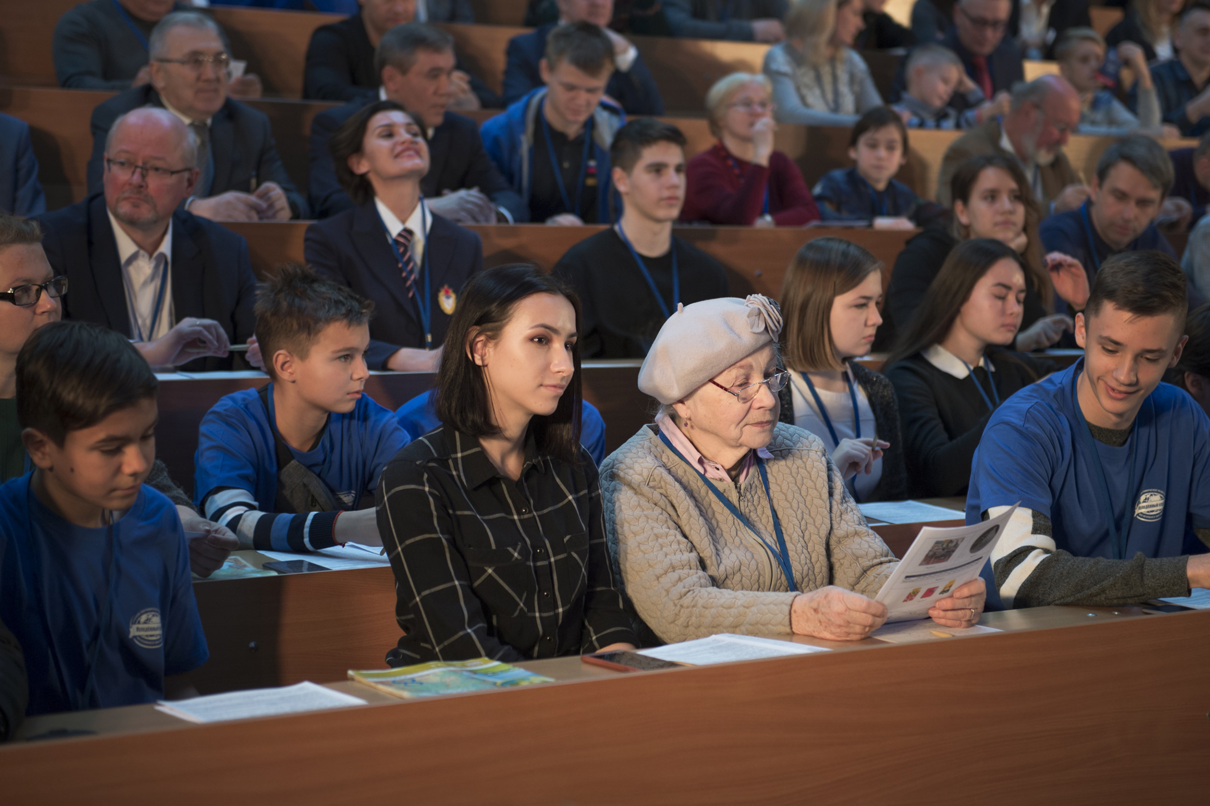 Фото: пресс-служба РГО