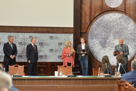 Photo by the press service of the Society.