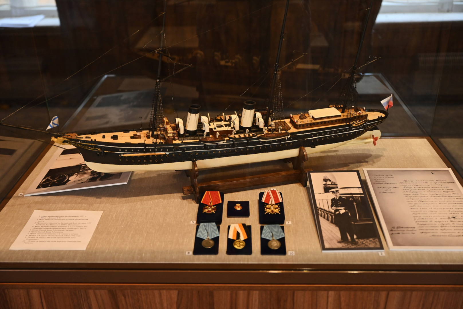 Экспонаты музея. Фото: Анастасия Грынова / пресс-служба Музея-усадьбы П. П. Семенова-Тян-Шанского