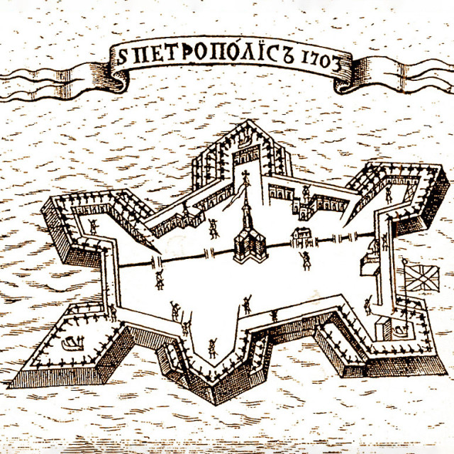 Петропавловская крепость. Фото: wikipedia.org