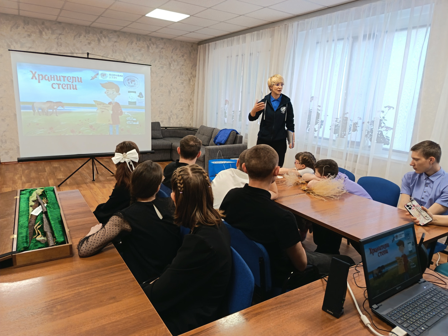 Участники акции «География — детям». Фото: Ростовское областное отделение РГО