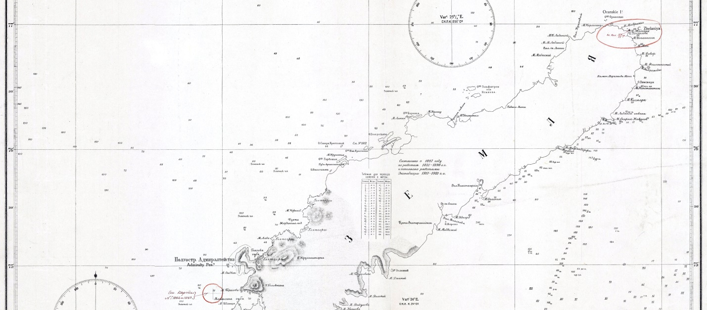 Фрагмент карты Новой Земли (Адм. №1896) издания 1930 года. Публикуется впервые