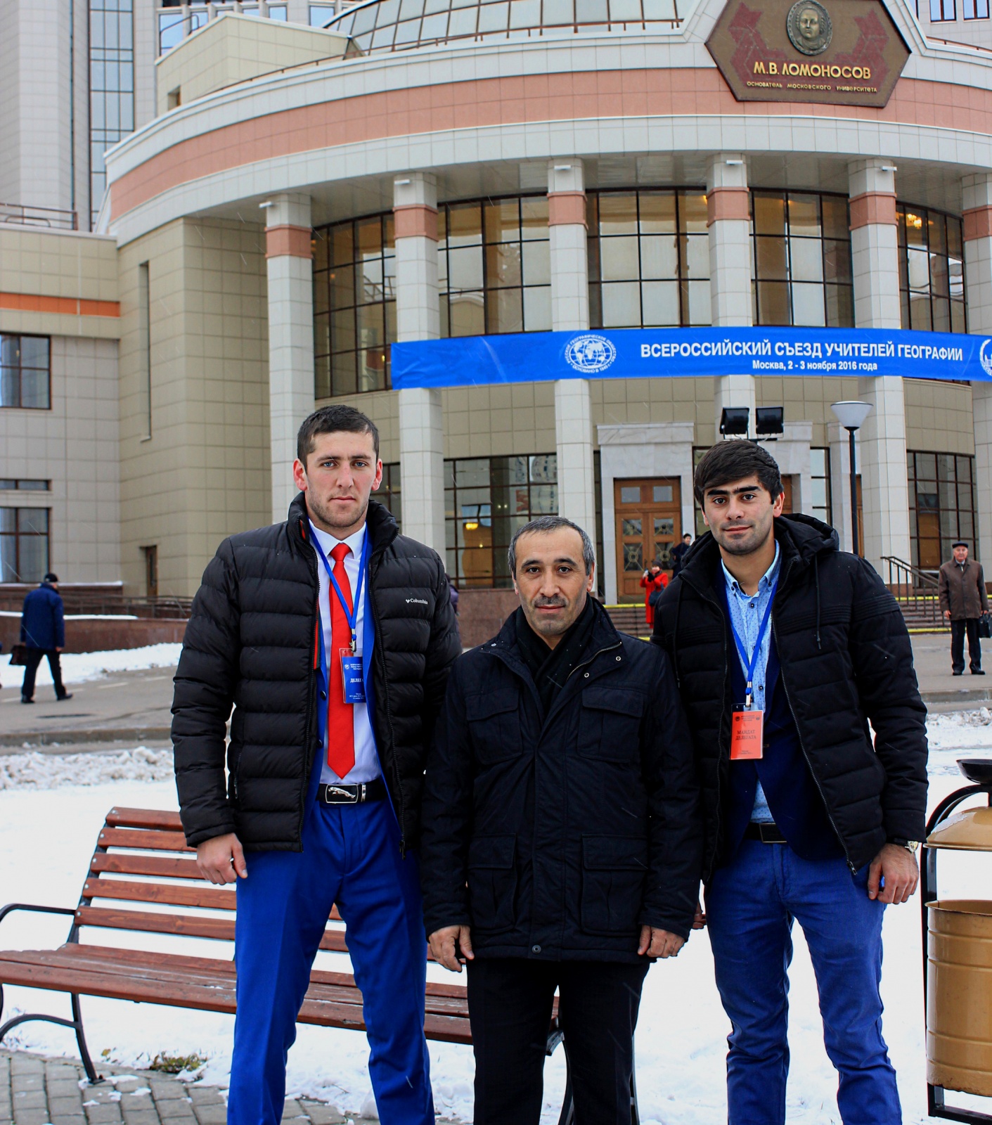 Дагестанская делегация. Фото предоставлено Дагестанским республиканским отделением РГО