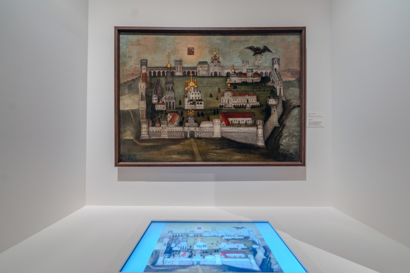 Картина 70-х годов XVIII столетия, на&nbsp;которой запечатлена планировка монастыря. Фото: Сергей Милицкий