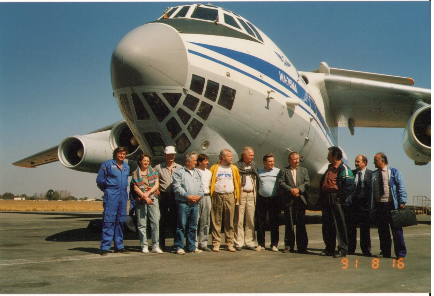 Ил-76 перед отлётом из Жуковского, август 1991. Фото из архива Константина Зайцева