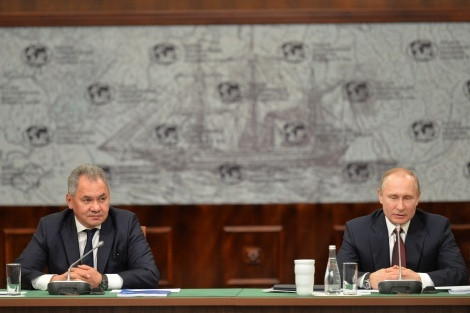 President of the Russian Geographical Society Sergei Shoigu and Chairman of the Board of Trustees Vladimir Putin. Photo by the press service of the Society
