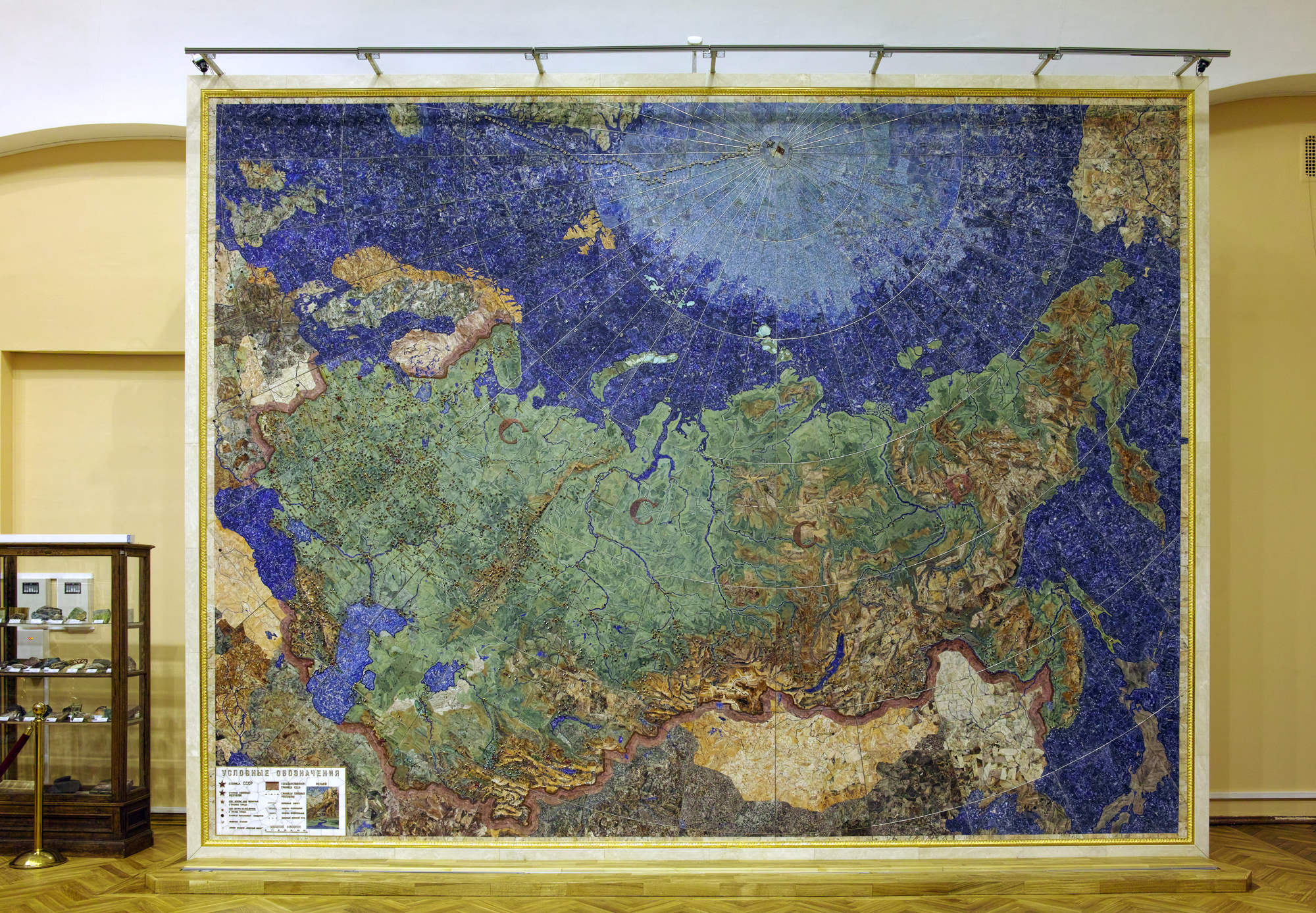 Сегодня карта экспонируется в Центральном научно-исследовательском геологоразведочном музее имени академика Ф. Н. Чернышёва (Санкт-Петербург). Фото: ЦНИГР музей
