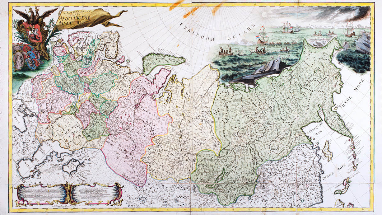 Атлас Российский 1745 год. Гравюра на меди. Из фондов РГО. Фото: Андрей Стрельников