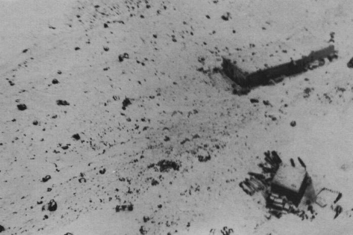 Вид на метеостанцию Кладоискатель с самолета ст. лейтенанта Штанке, май 1944 года. Фото из архивов национального парка 