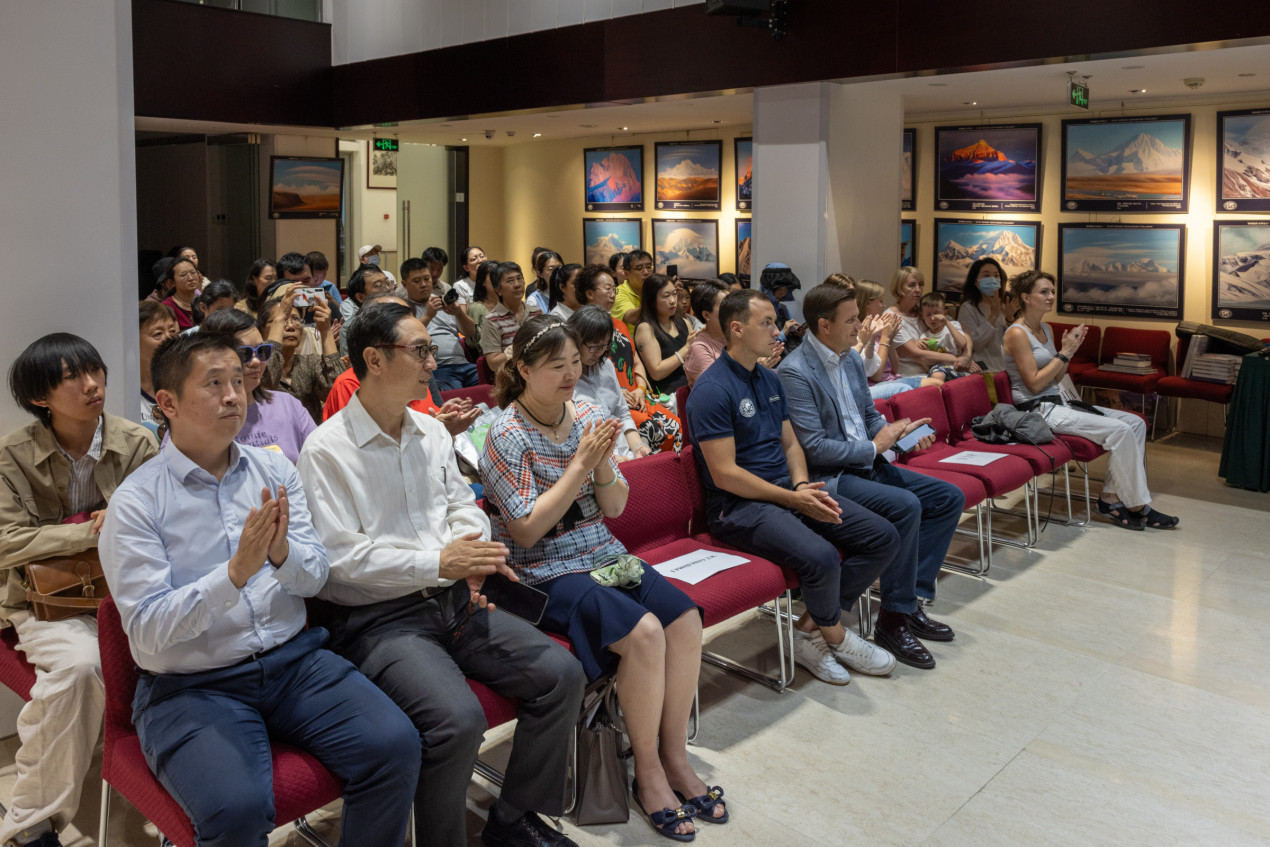 The audience at the premiere. Photo: Russian Cultural Center in Beijing