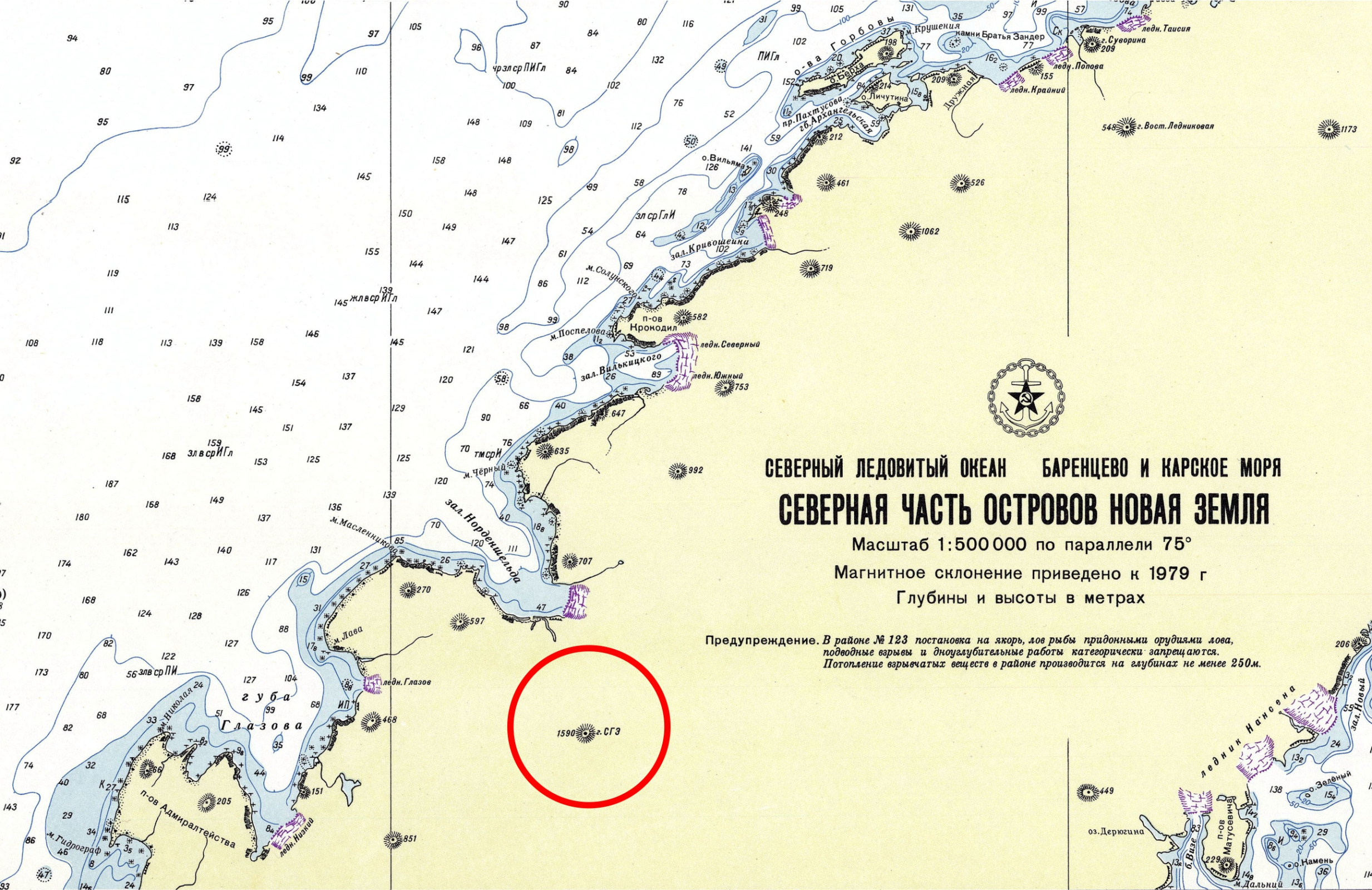 Фрагмент Государственной морской навигационной карты (Адм. №11122), издание 1975 года