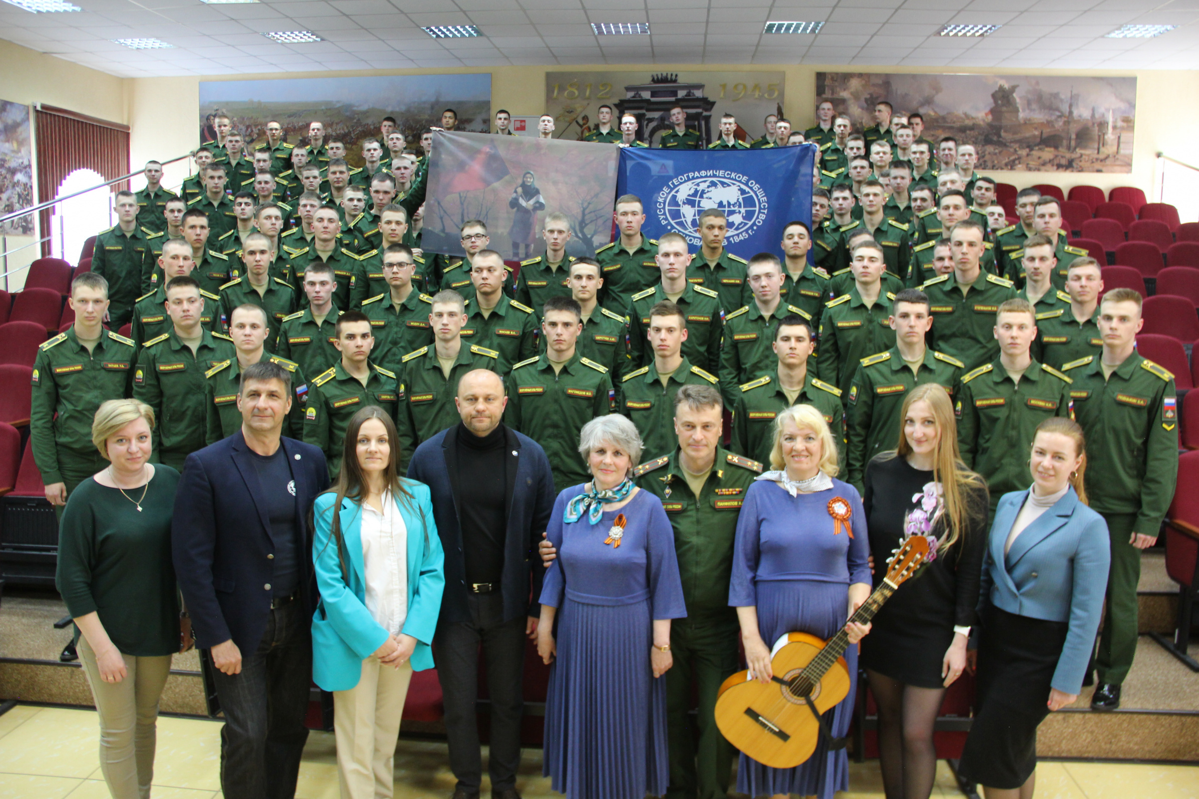 Участники мероприятия. Фото: Пензенское областное отделение РГО