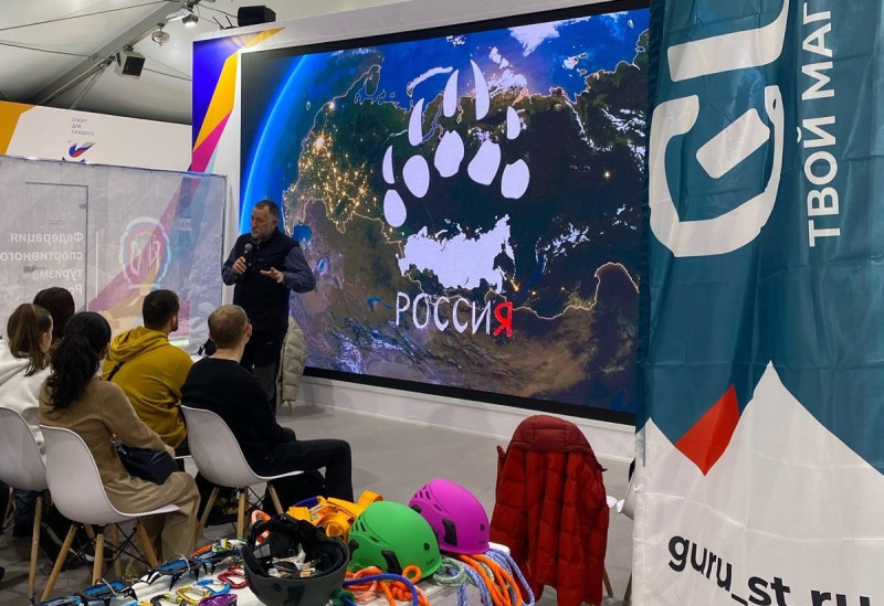 Фильм об экспедиции «РоссиЯ» представили на выставке-форуме. Фото: Краснодарское отделение РГО