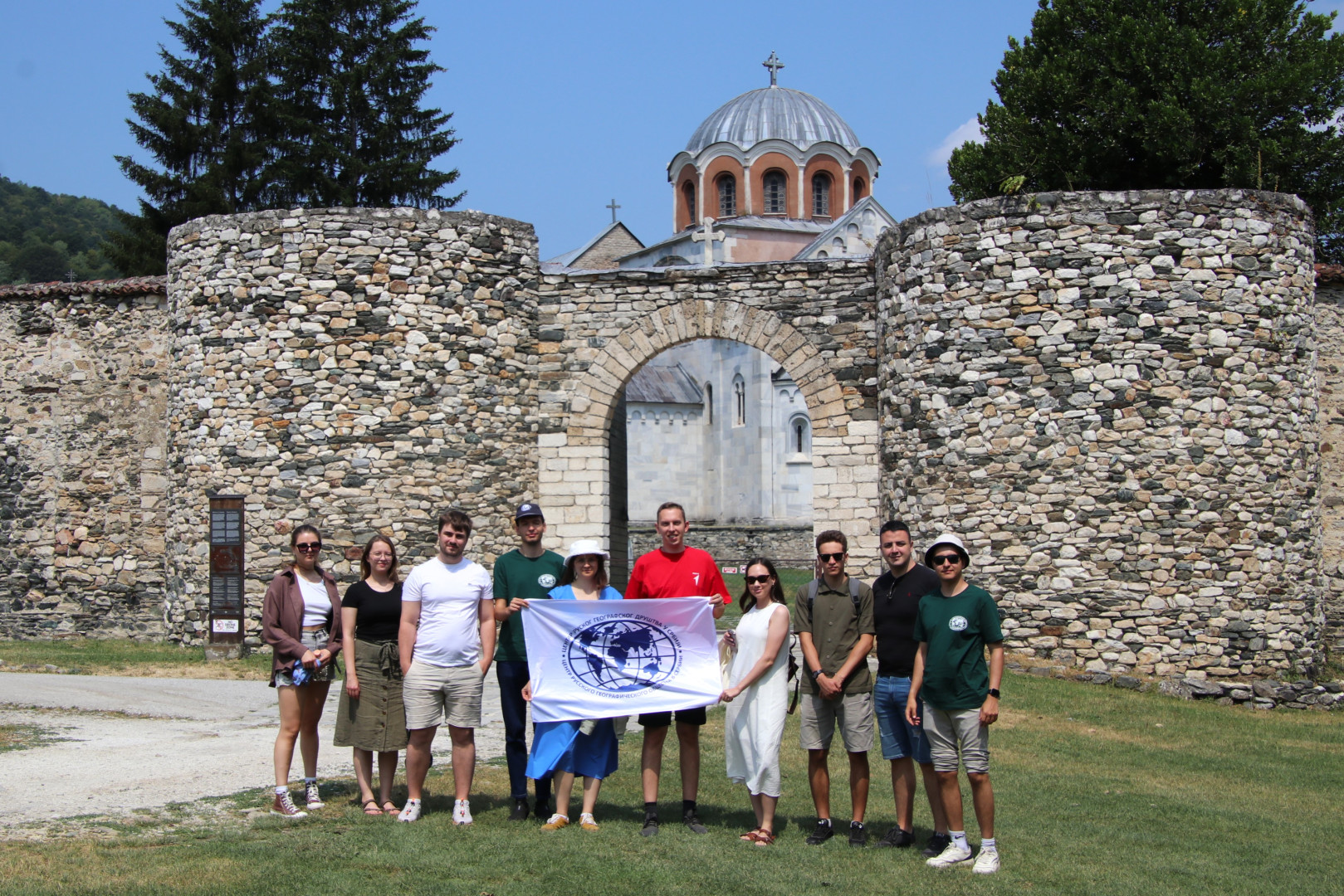 Studenica Monastery. Photo: RGS press service

