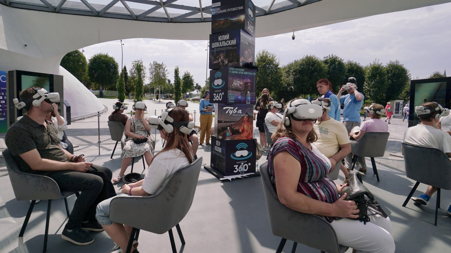 At the Russian Geographical Society Festival in Zaryadye Park. Photo: RGS press-service