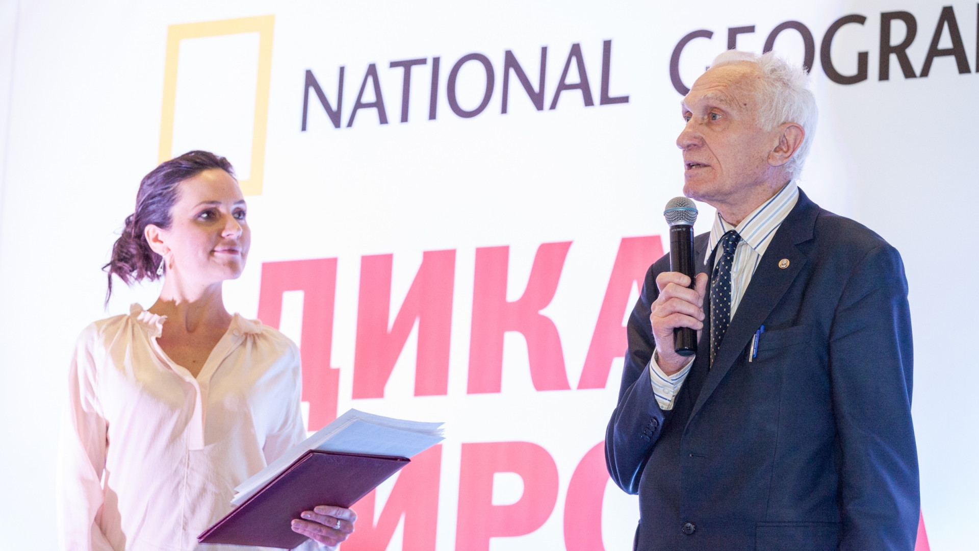 Advisor to the President of the Russian Geographical Society for Media Policy Anastasia Chernobrovina and Honorary President of the Society Vladimir Kotlyakov