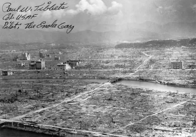 Хиросима после атомного взрыва. Фото: wikimedia.org