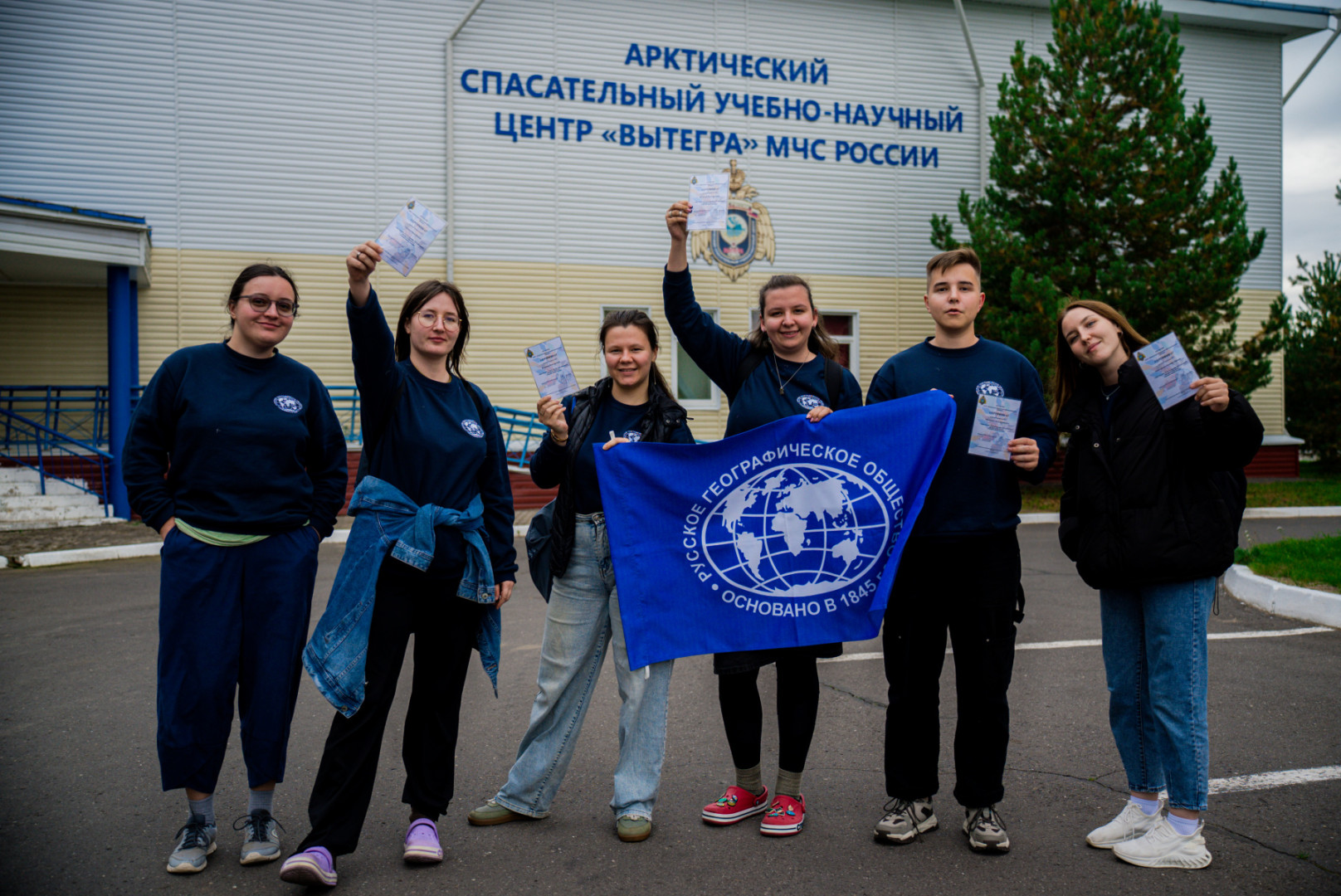 Участники проекта «Природа БЕЗопасности». Фото: Алеся Стариченко