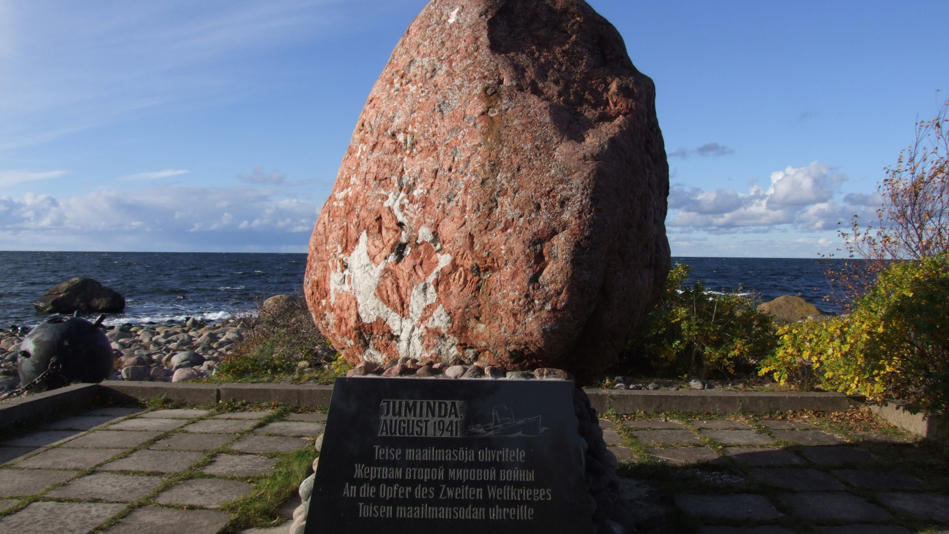 Монумент погибшим в ходе Таллинского прорыва на мысе Юминда. Фото: wikipedia.org/Modris Putns