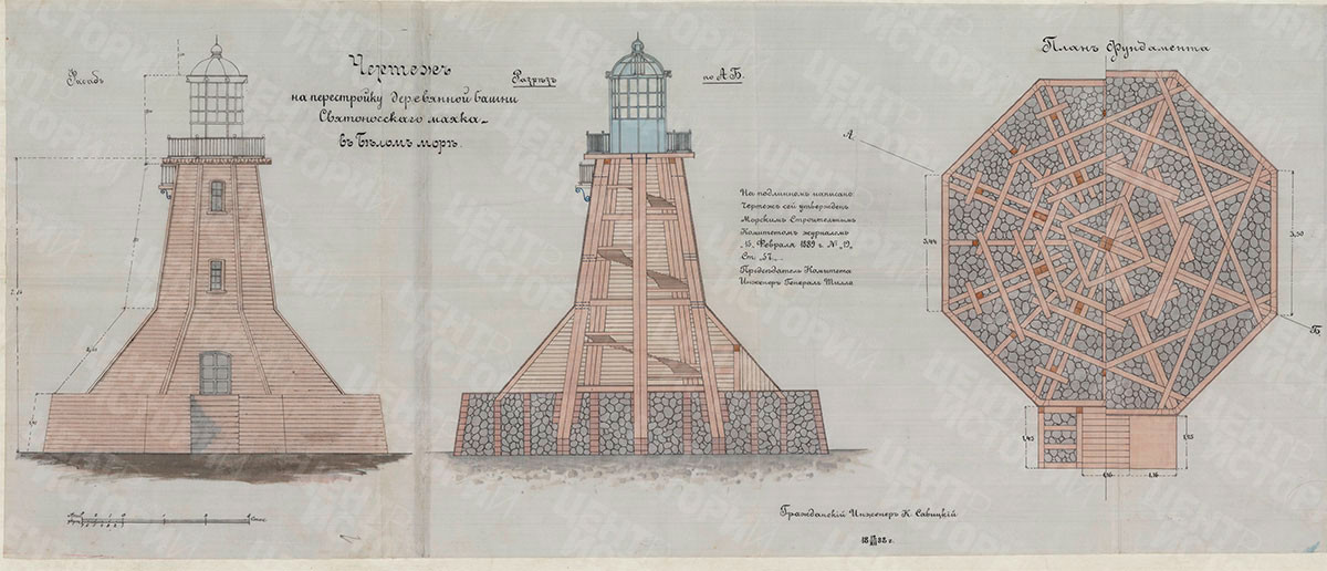 Чертеж на перестройку деревянной башни Святоносского маяка в Белом море (РГА ВМФ, Ф.404, О.3, Д.62, л. 6)