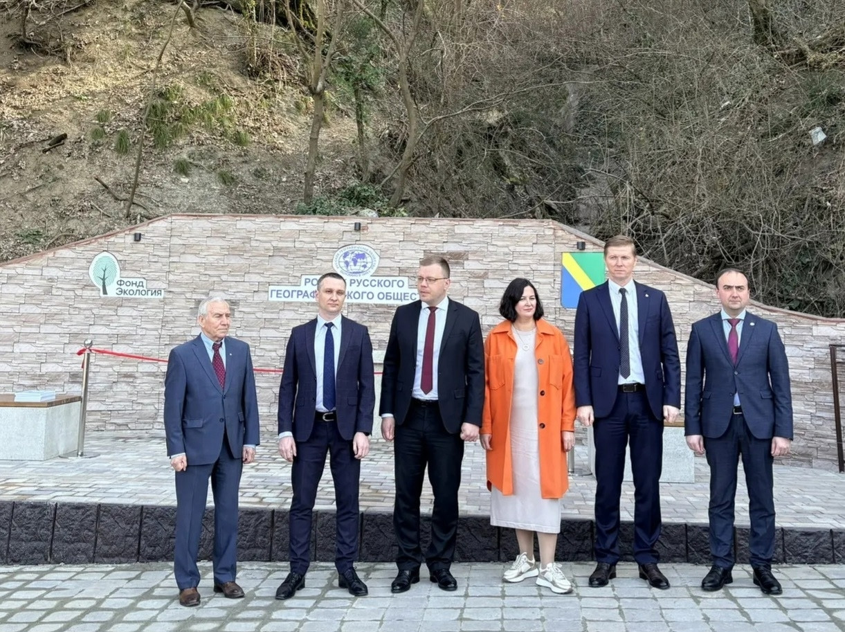 Участники церемонии открытия. Фото: Туапсинское местное отделение РГО