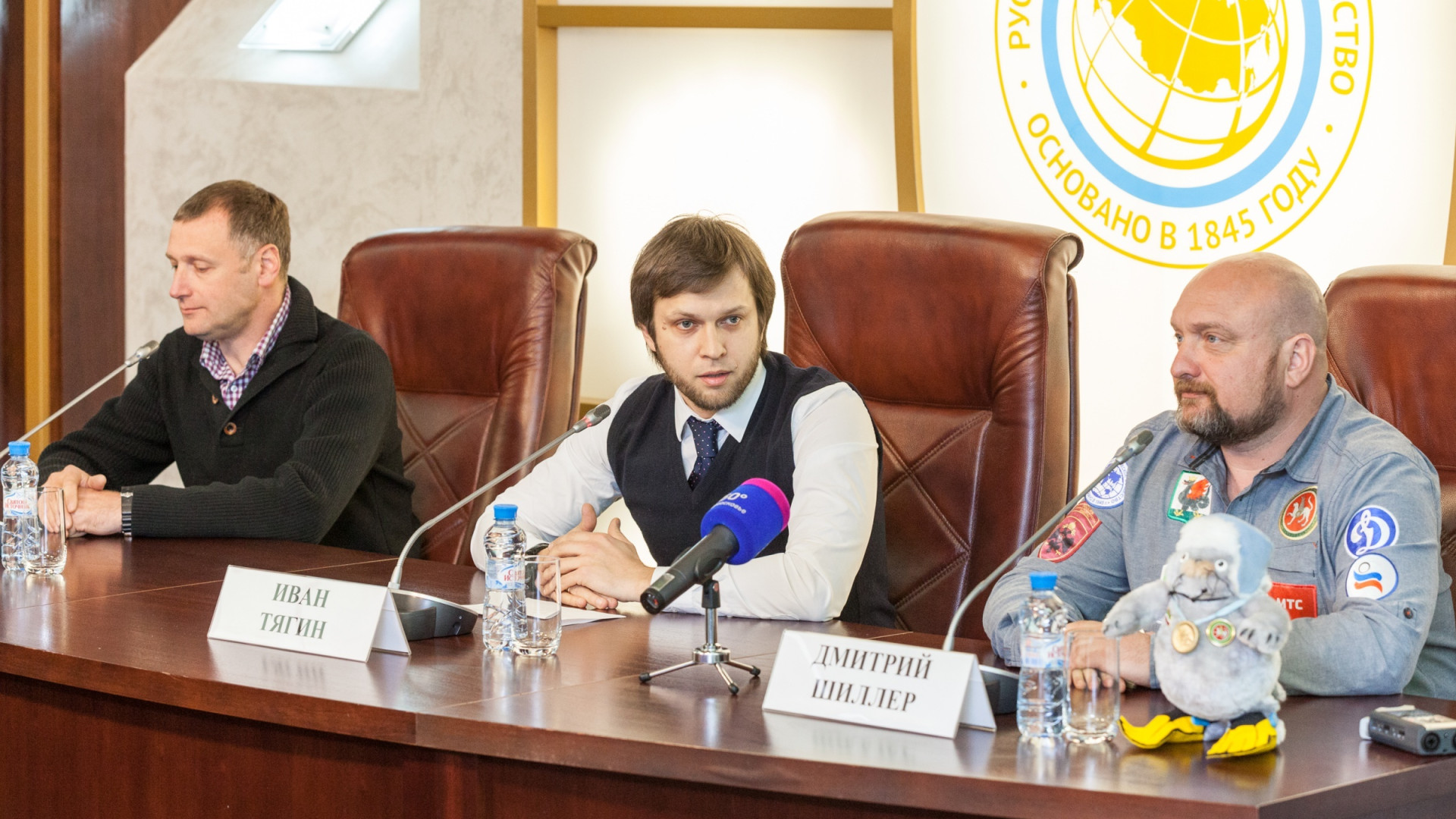 From left to right: Michael Shkolnikov, Deputy Executive Director of the Russian Geographical Society for Regional Development, Ivan Tyagin, Dmitry Schiller