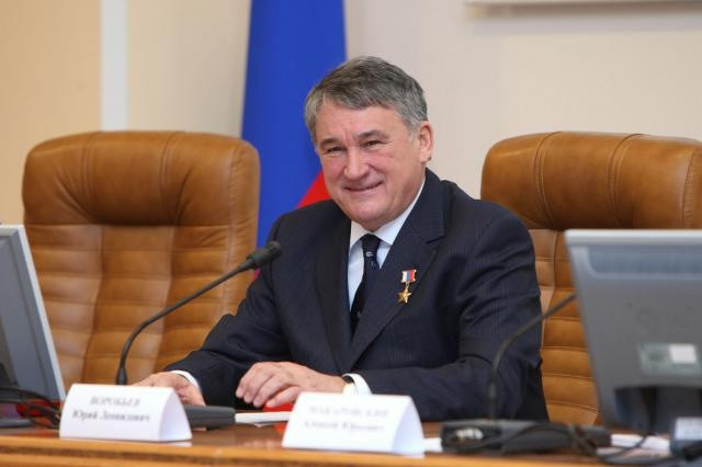 Юрий Воробьев