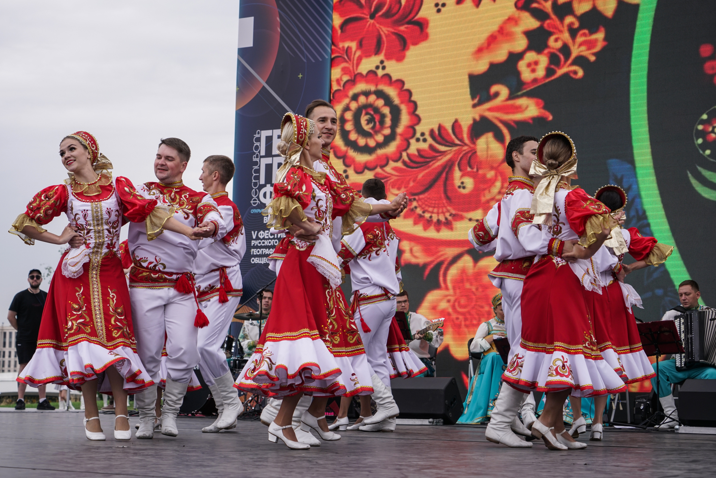 Рок-н-ролл на балалайке, 