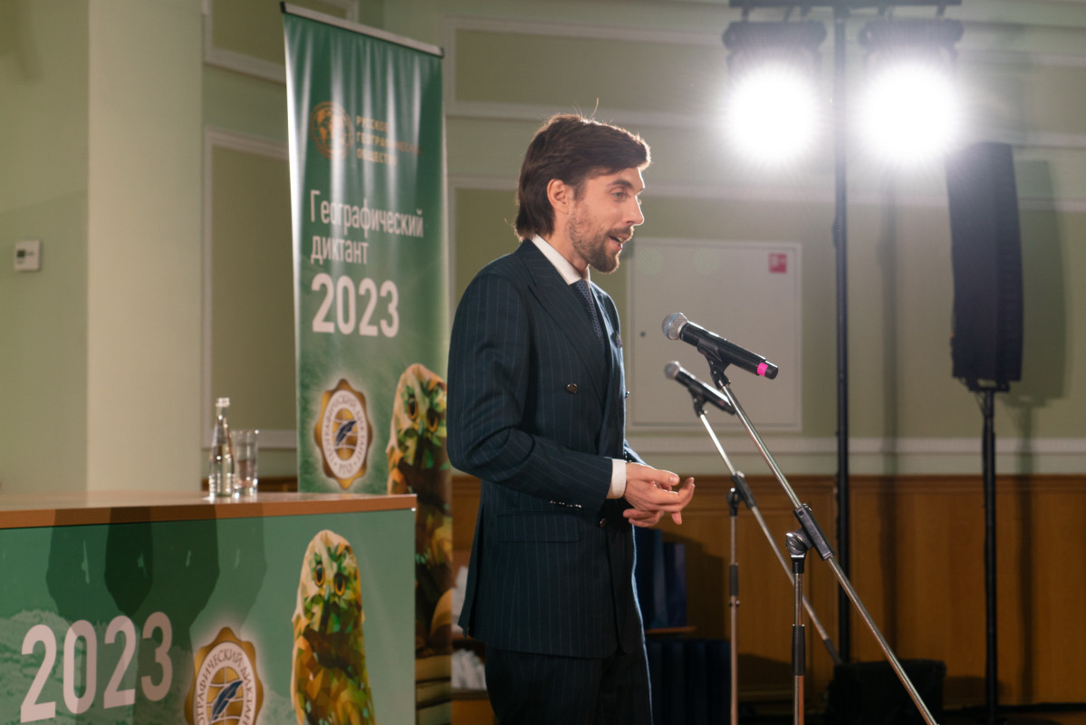Ilya Gurov, First Deputy Executive Director of the Russian Geographical Society, told about how the questions for the Geographical Dictation are created. Photo: Anna Yurgenson / RGS press service.