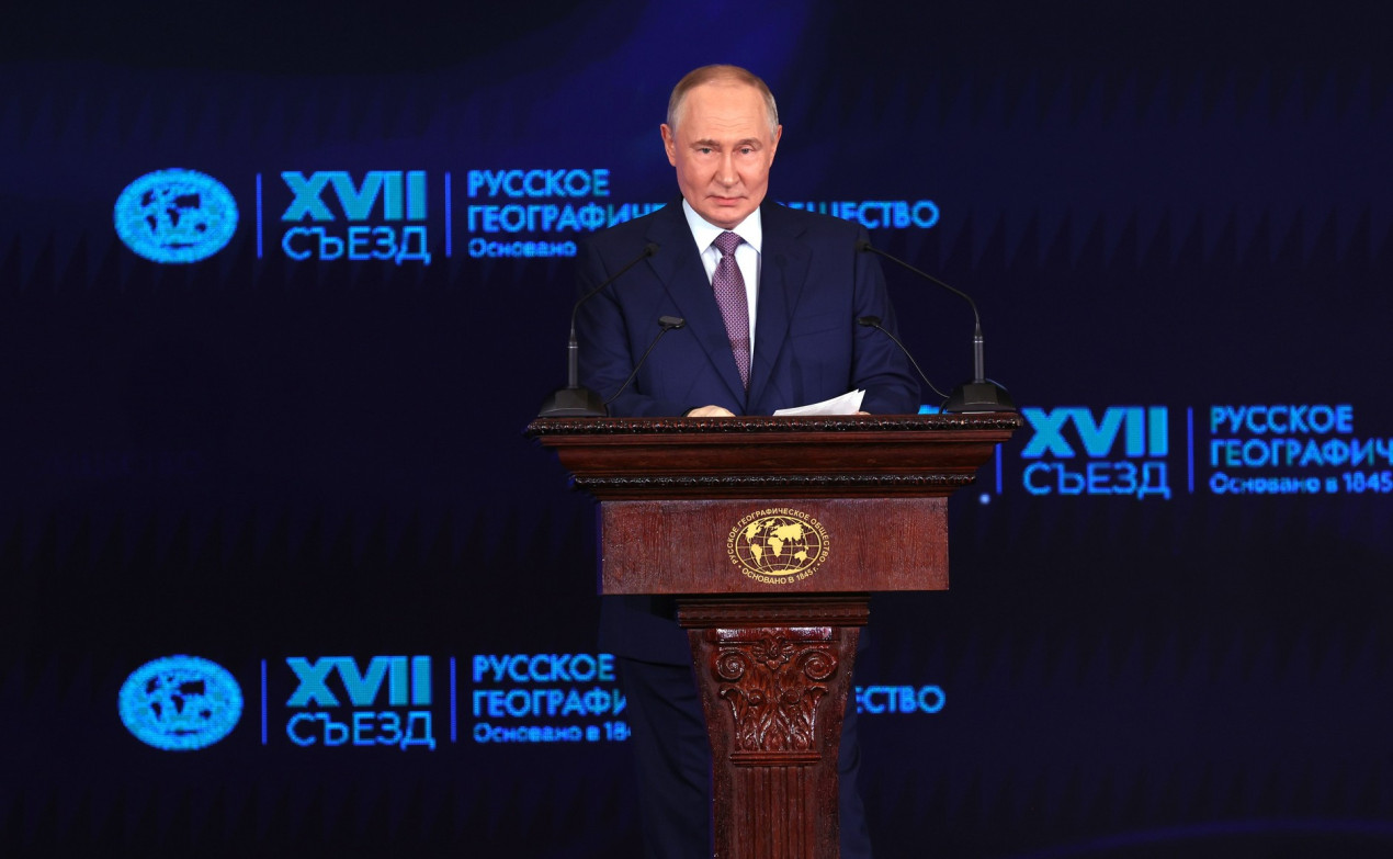 Vladimir Putin during a speech at the XVII Congress of the RGS. Photo: kremlin.ru
