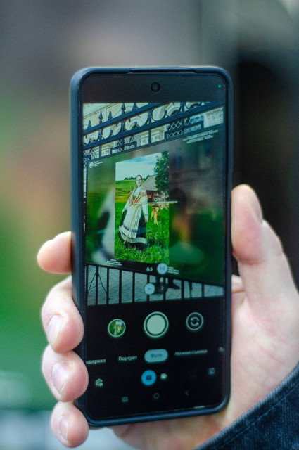 The “Multinational Russia” exhibition. Photo: Dmitry Erokhin