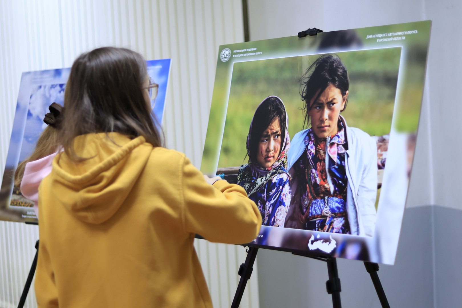 Фотовыставка «Мы регионы — Мы РГО». Фото: пресс-служба Брянского областного отделения РГО