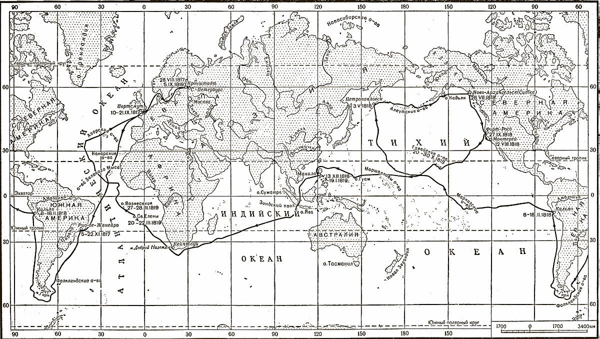 Кругосветное плавание Головнина на 