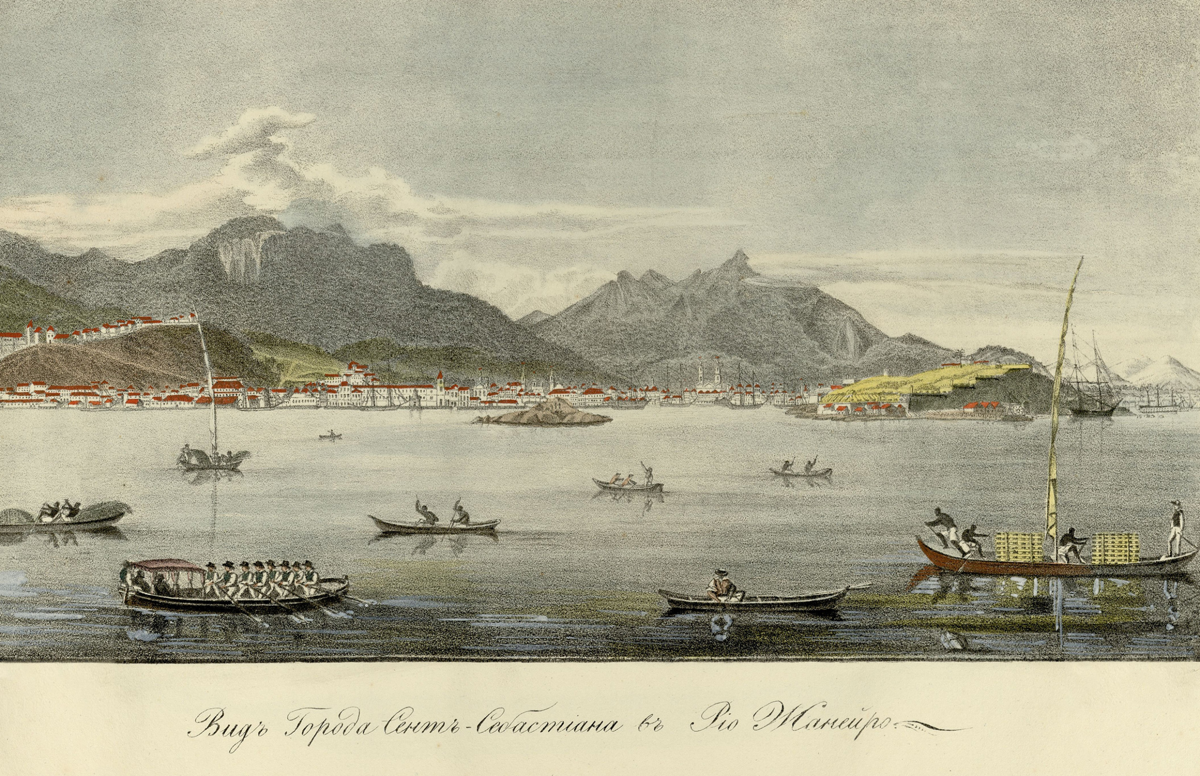 Вид города Сан-Себастьян в Рио-де-Жанейро. Акварель Павла Михайлова. 1821-1824 гг. Иллюстрация из издания