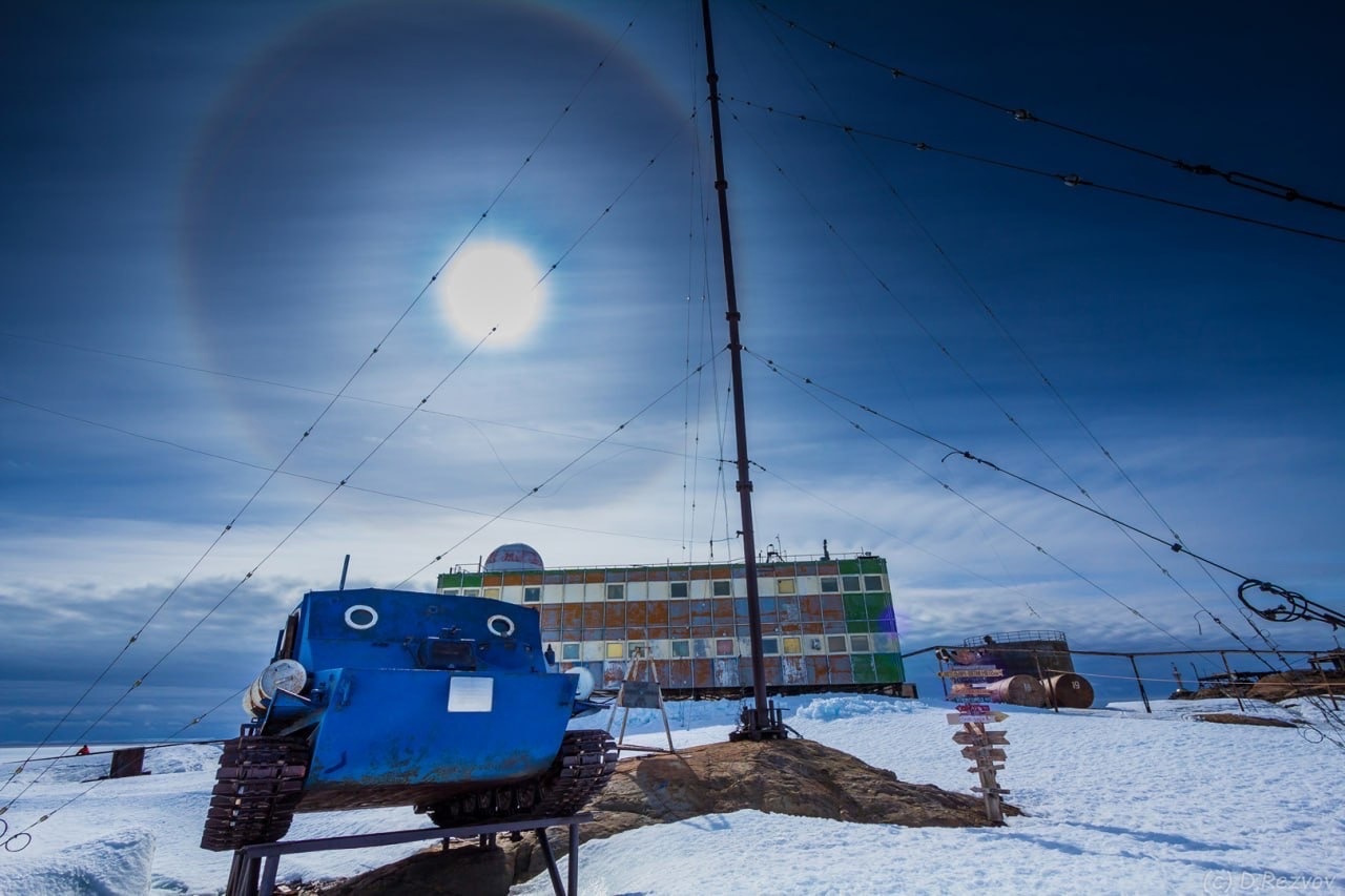 Антарктическая станция 