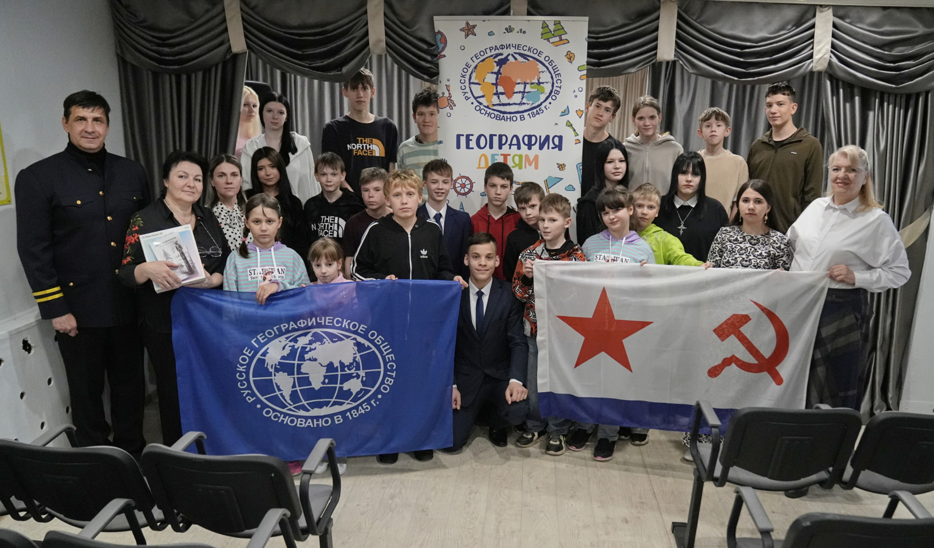 Участники акции «География — детям» в Спасске. Фото: Борис Тишулин / Пензенское областное отделение РГО