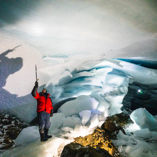 Гляциология