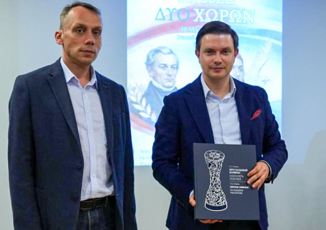 Vyacheslav Sidleronok and Ivan Chaika. Photo: Vasily Isakov