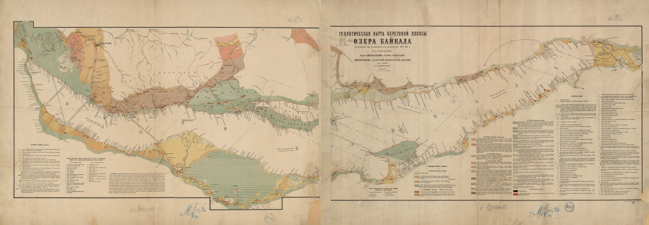 Мушкетов и раньше занимался Байкалом, под его редакцией была выпущена Геологическая карта береговой линии озера Байкал. Фото: https://viewer.rusneb.ru