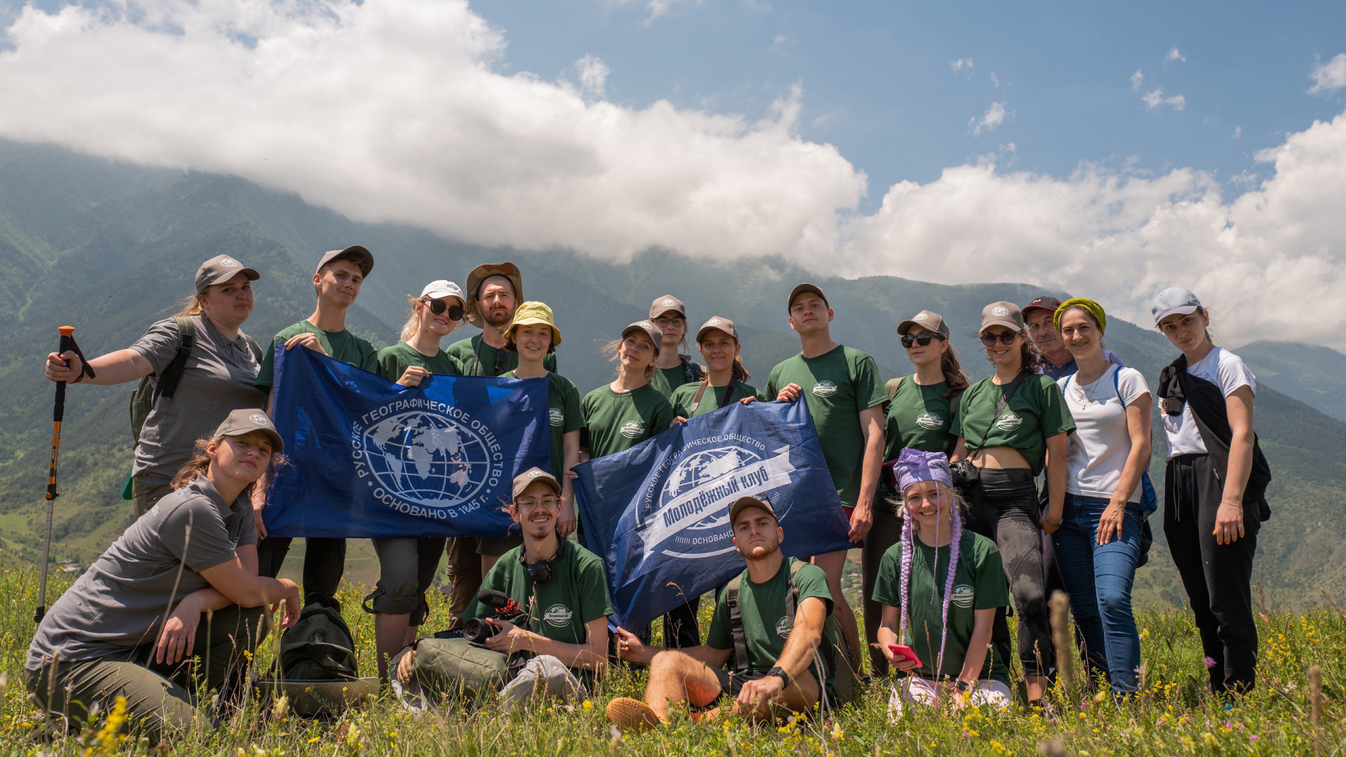 Youth Club members on a field trip. Photo: Ksenia Gasitsa