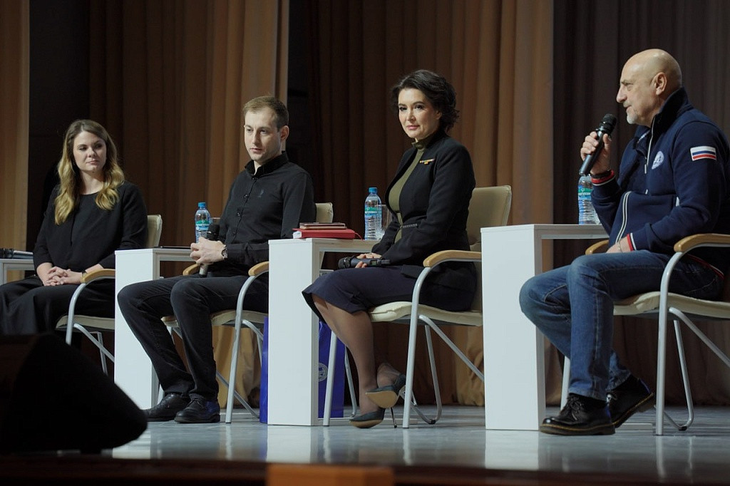 Мероприятие проекта «Региональный лекторий РГО». Фото: пресс-служба Южно-Уральского государственного университета