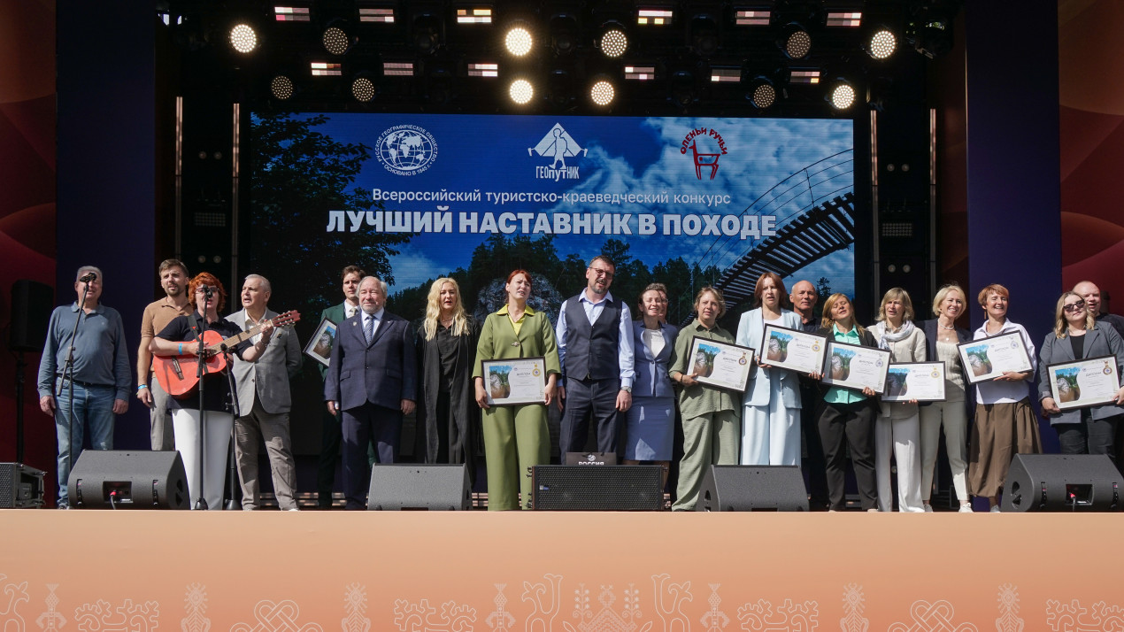 Финалисты и эксперты конкурса 