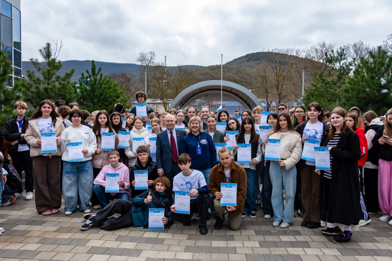 Профильная смена Русского географического общества «Мир открытий». Фото: Фото: Валерий Гончаров/Краснодарское региональное отделение РГО