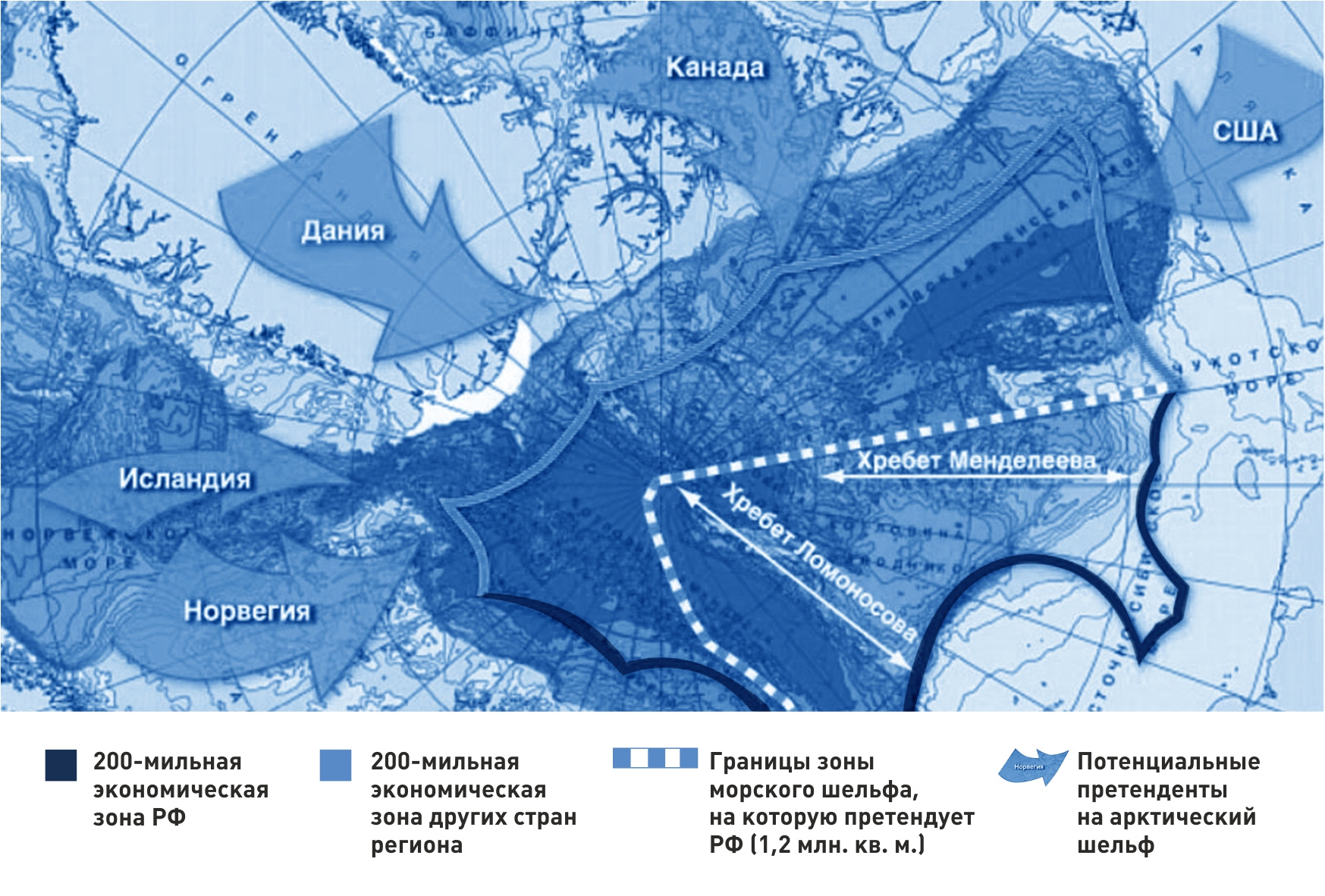 В акватории какого океана сосредоточено наибольшее количество