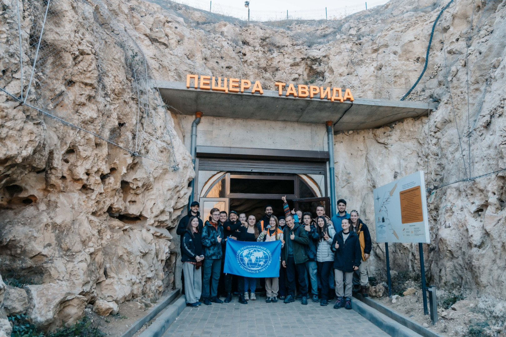 Участники проекта. Фото: Ксения Гасица