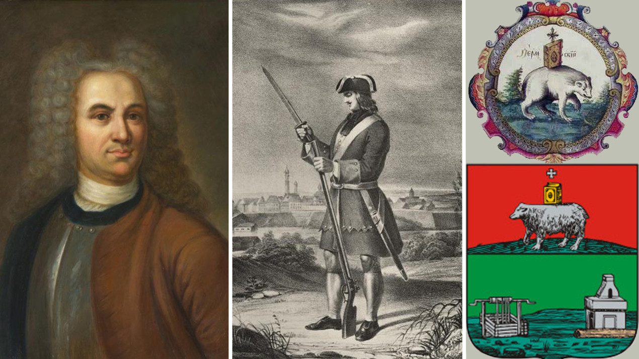 Человек-оркестр. Коллаж, посвященный жизни Татищева. Фото: wikipedia.org